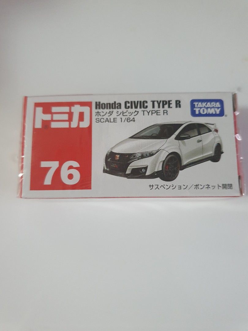 Honda Civic Type R White Tomica Diecast Car Collectible, Hobbies & Toys ...