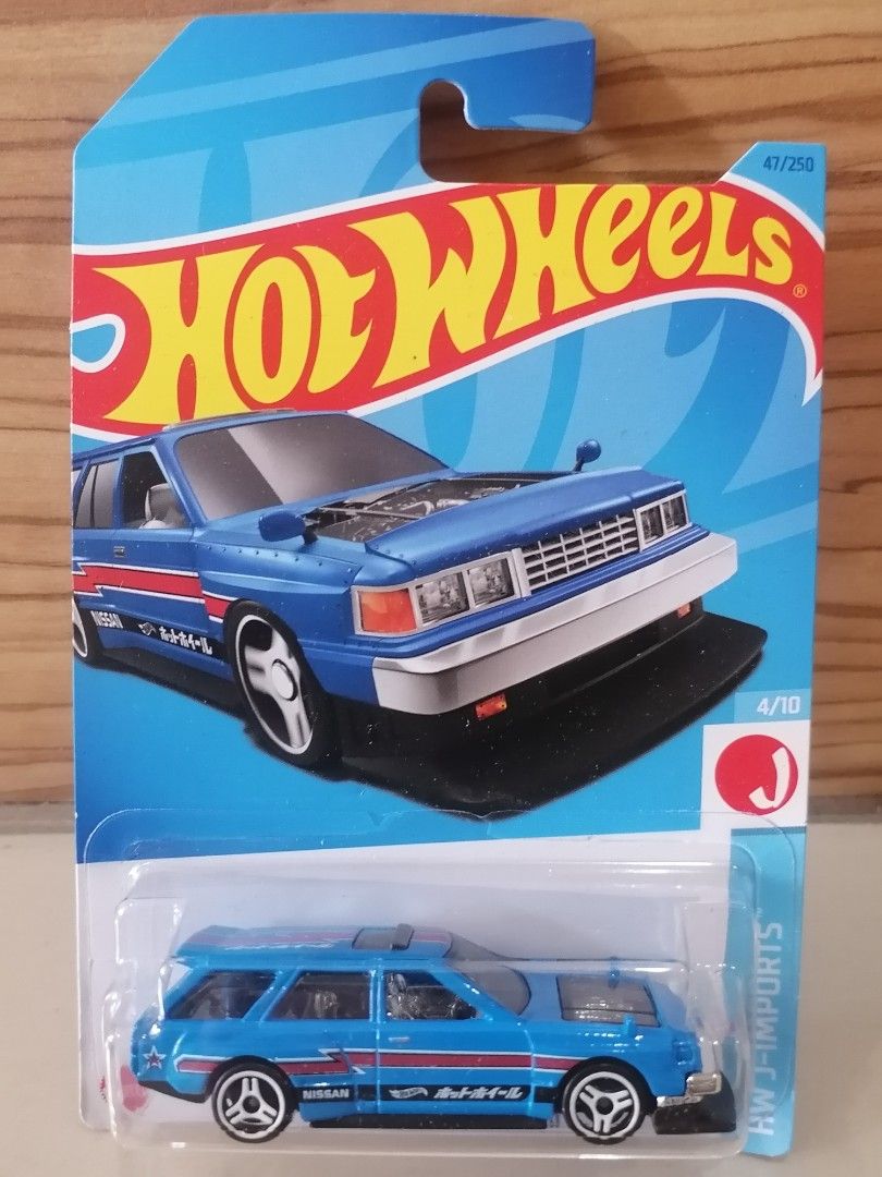 Buy Hot Wheels 2023 #046 2023 Nissan Z Blue [Parallel Import] Online at Low Prices in India