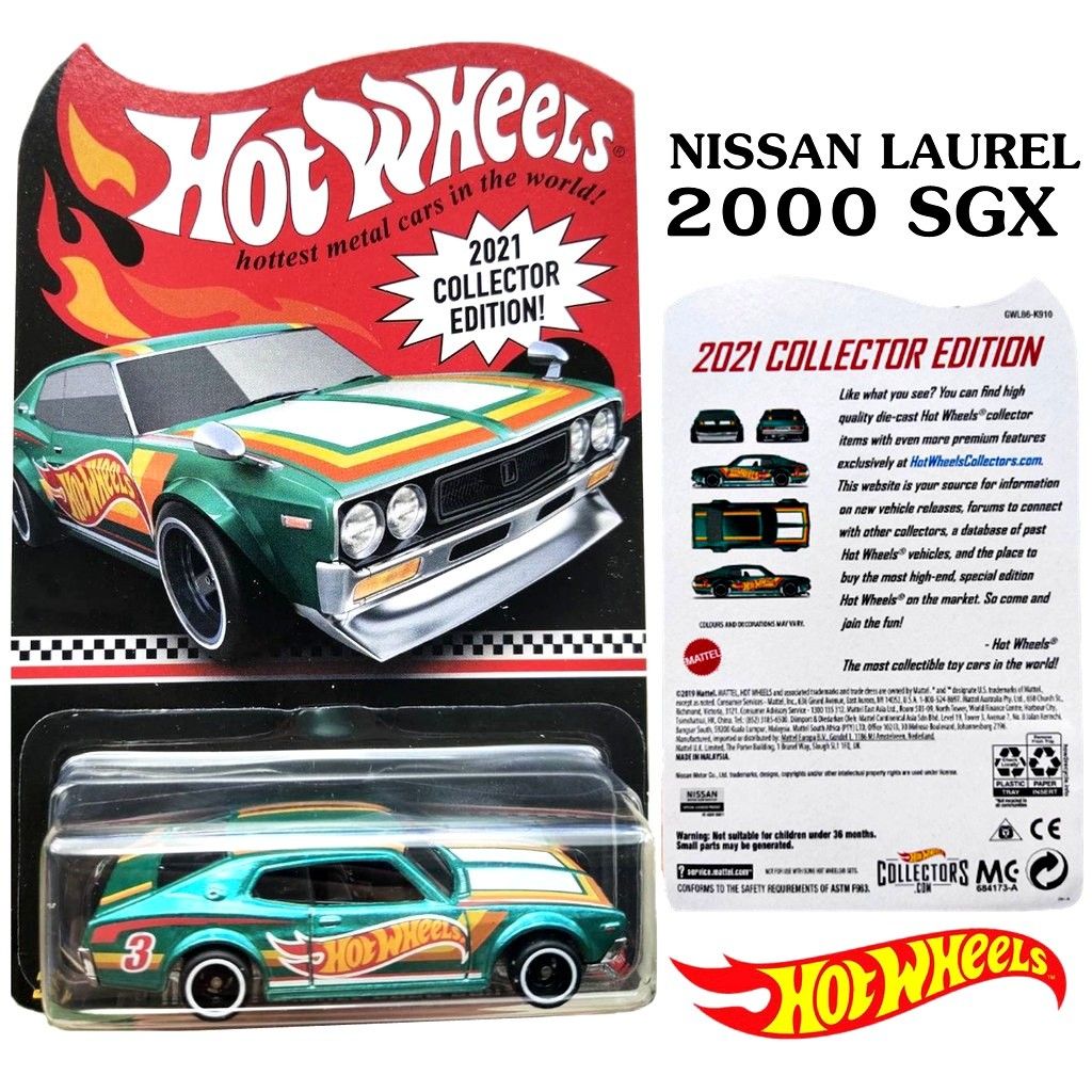 Hot Wheels Collector Edition 2021 Nissan Laurel 2000 SGX With Protector ...