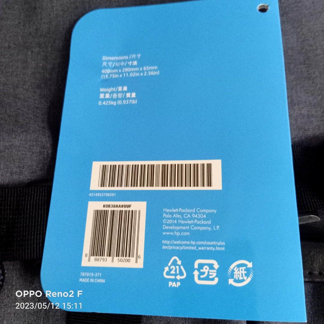 Hp laptop bag, Computers & Tech, Parts & Accessories, Laptop Bags