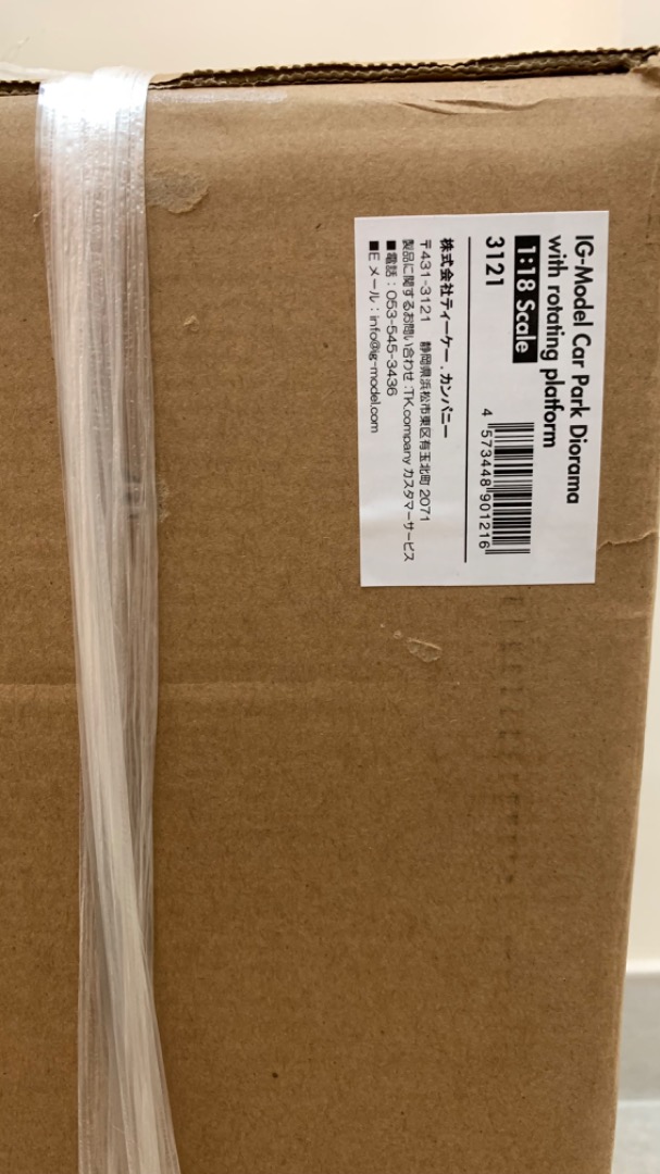 Ignition Model 3121 1/18 Model Car Park Diorama with rotating platform