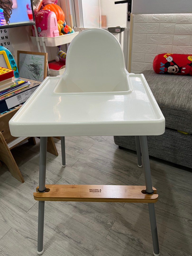 Ikea Antilop with Bamboo foot rest with seatbelt, Babies & Kids