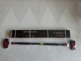 （分類：）位於 。 由 adrian998 提交（商品編號 1231992743，圖片 1）。簡介： 。