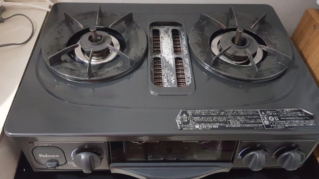 Japan gas stove ( paloma brand), TV & Home Appliances, Kitchen