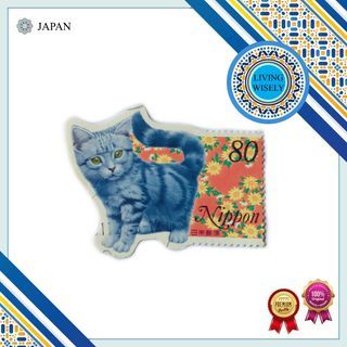 Japan Kitten in Sunflower Field Stamp