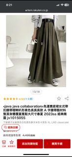 （分類：）位於 。 由 carman00 提交（商品編號 1232083474，圖片 1）。簡介： 。