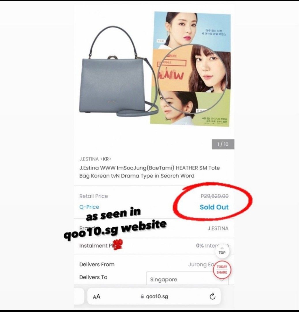 Qoo10 - TOYBOY : Bag & Wallet