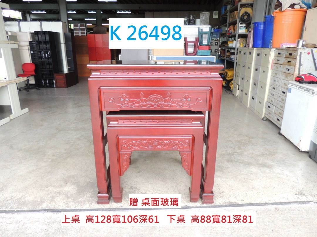 K26498 實木 二件 神明桌 贈玻璃 @ 二手神桌 神桌 佛桌 供桌 公媽桌 二手神明桌 收購沙發 回收中古家具 收購餐飲設備 回收餐桌