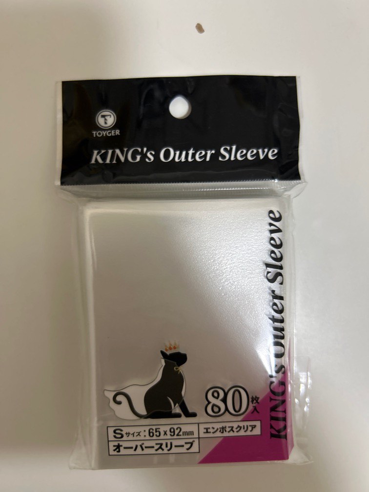TOYGER KING's Outer Sleeve - スリーブ