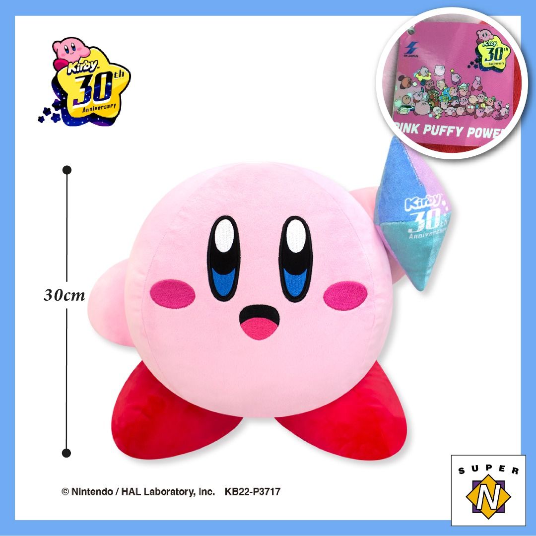 KIRBY (Nintendo / HAL Laboratory) ~30th Anniversary~ Limited Big Plush Toy  Vol.2 by SK Japan / 30cm, Hobbies & Toys, Toys & Games on Carousell