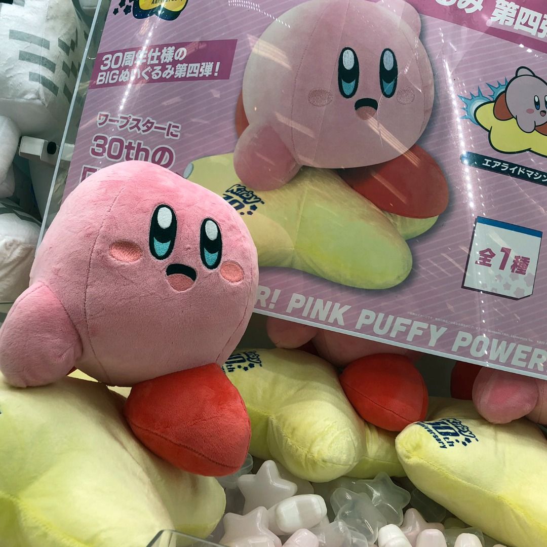 Japanese Kirby superfan flexes her massive collection of plushies