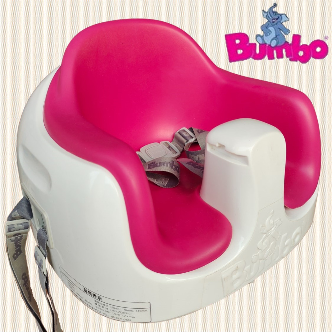 Kursi Makan Bumbo / Bumbo Multi Seat, Converts Into Booster Seat and