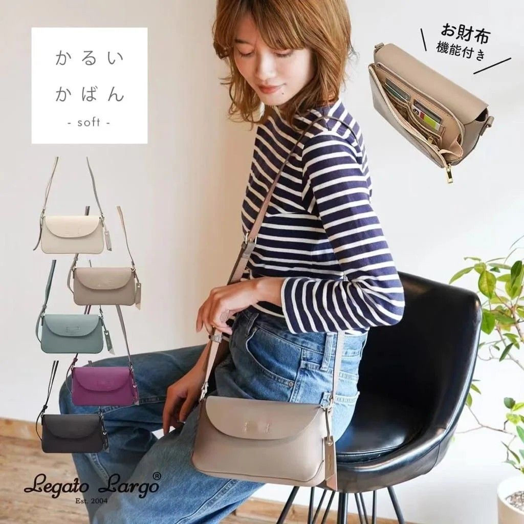 Legato largo deals wallet bag