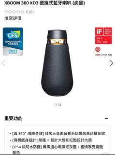 （分類：）位於 。 由 mattyau6 提交（商品編號 1232047005，圖片 1）。簡介： 。
