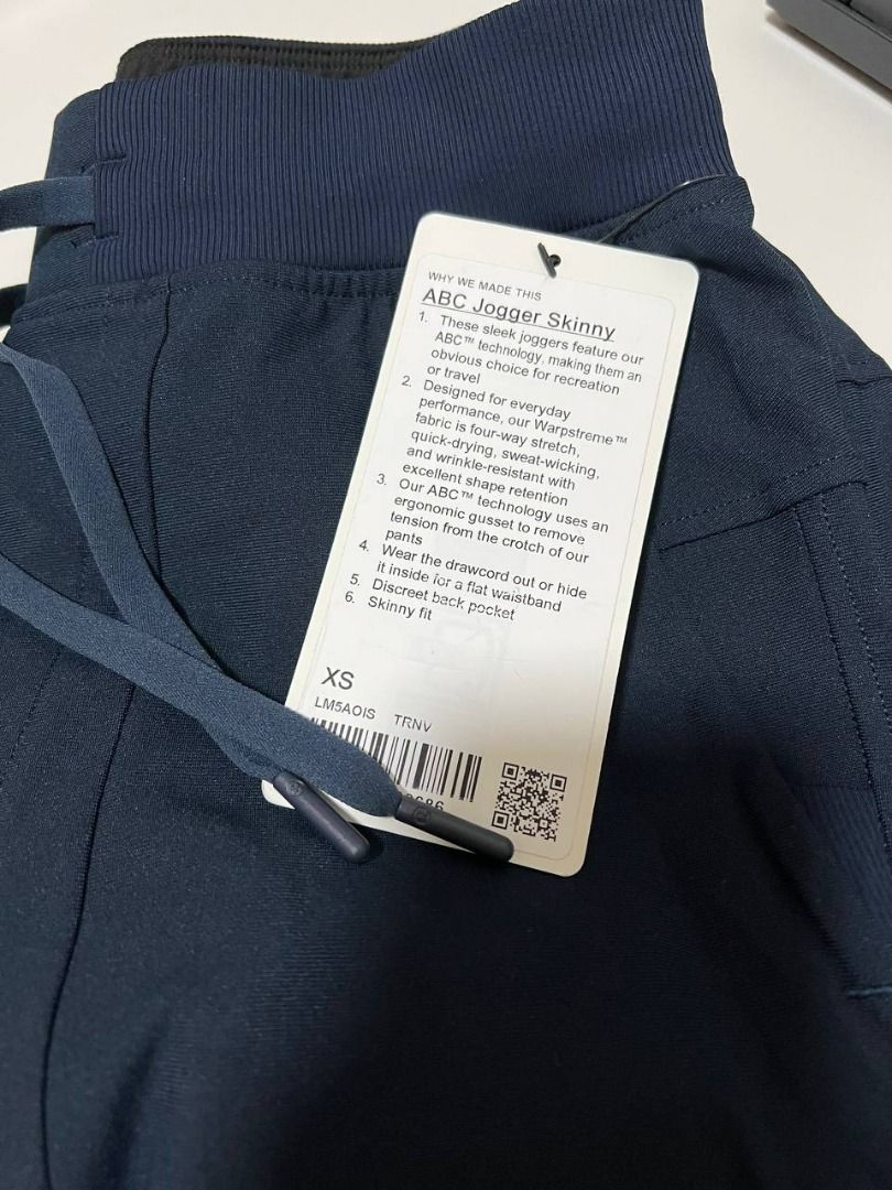 Abc jogger skinny 2025 lululemon