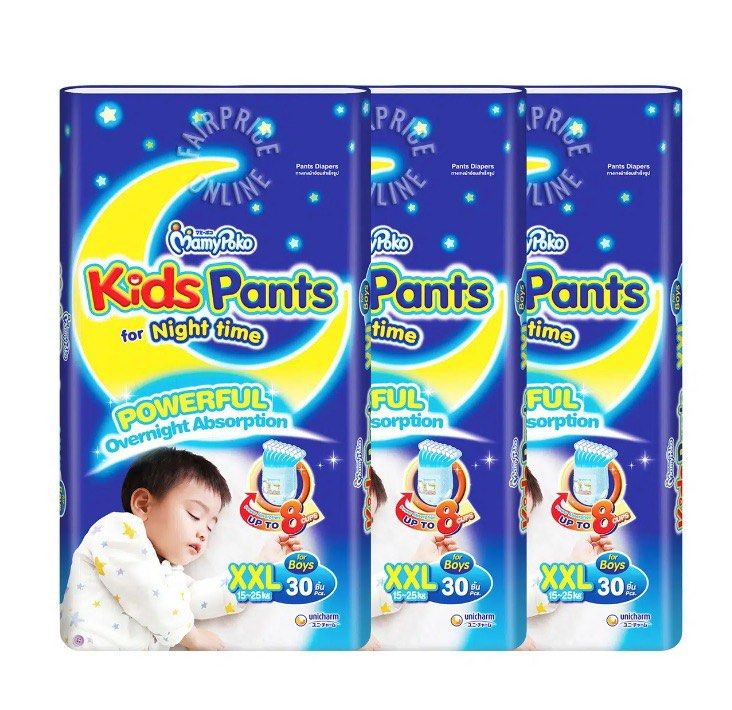 MamyPoko Boy Night Diaper Pants XXL 1525kg, Babies & Kids, Bathing