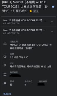 （分類：）位於 。 由 croad6 提交（商品編號 1232003839，圖片 1）。簡介： 。