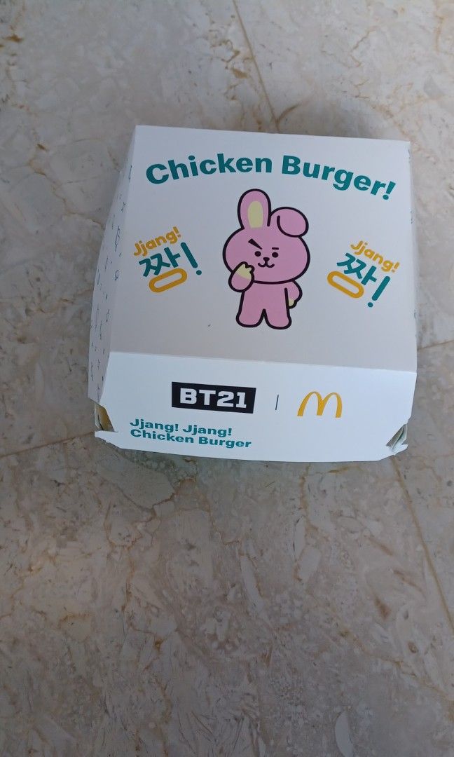 Was Kostet Die Mc Donalds Chicken Box Mc Donald's BT21 chicken burger box, Hobbies & Toys, Memorabilia
