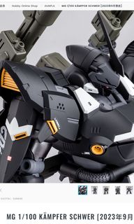 （分類：）位於 。 由 tom47743 提交（商品編號 1232038502，圖片 1）。簡介： 。