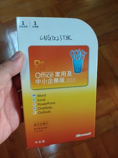 （分類：）位於 。 由 mcw12345 提交（商品編號 1232042541，圖片 1）。簡介： 。