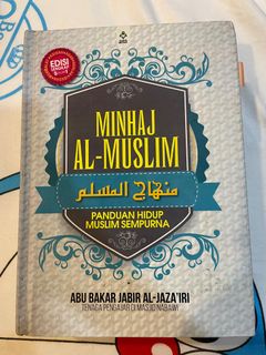 (Category: ) located in . Submitted by nureen1806 (Listing ID 1232062776, Image 1). Description: .
