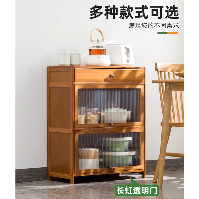Multi-functional Storage Cabinet for Sale, Wholesale Furniture Supplier