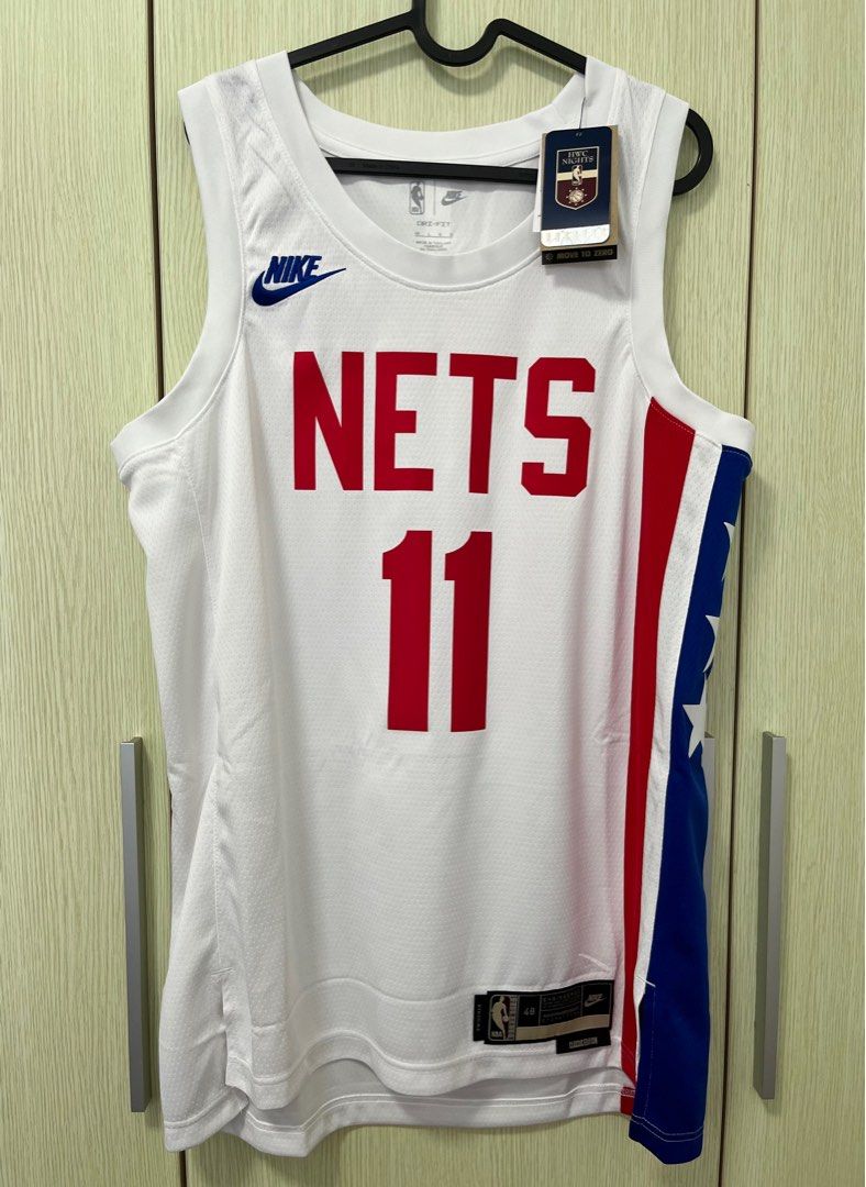 Kyrie Irving Brooklyn Nets Nike Swingman Jersey - Classic Edition