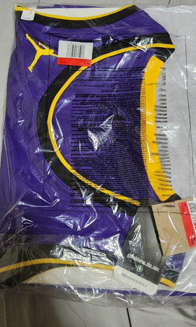 swingman lebron jersey