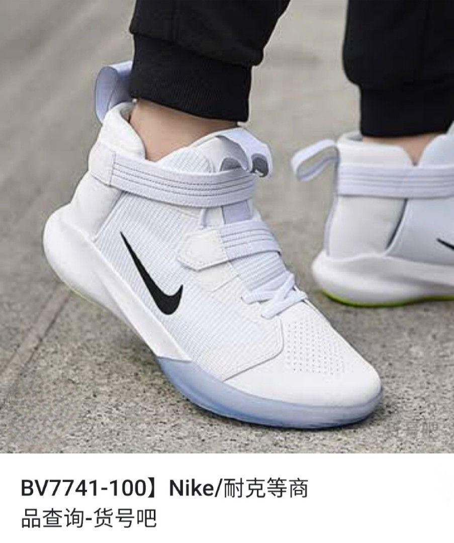 Nike air precision ii hotsell flyease wide