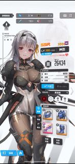 （分類：）位於 。 由 leung978 提交（商品編號 1232024024，圖片 1）。簡介： 。