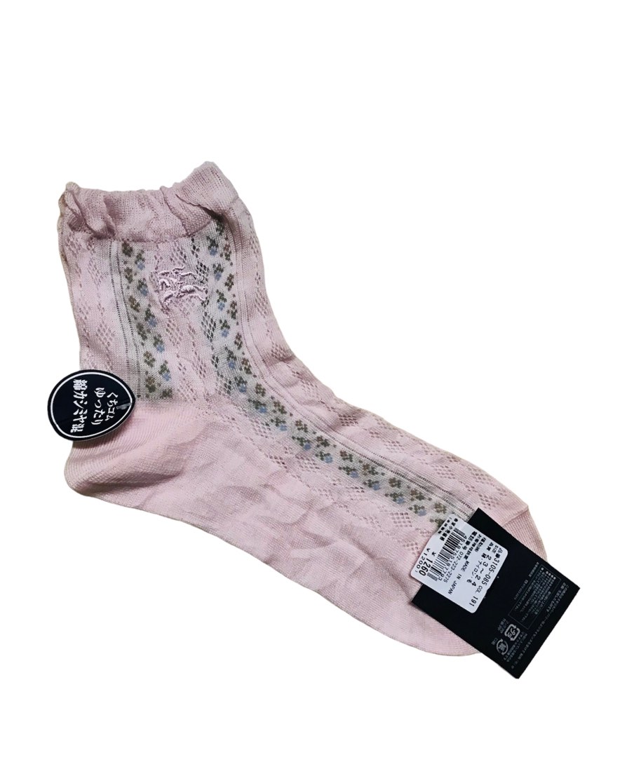 Burberry socks womens online