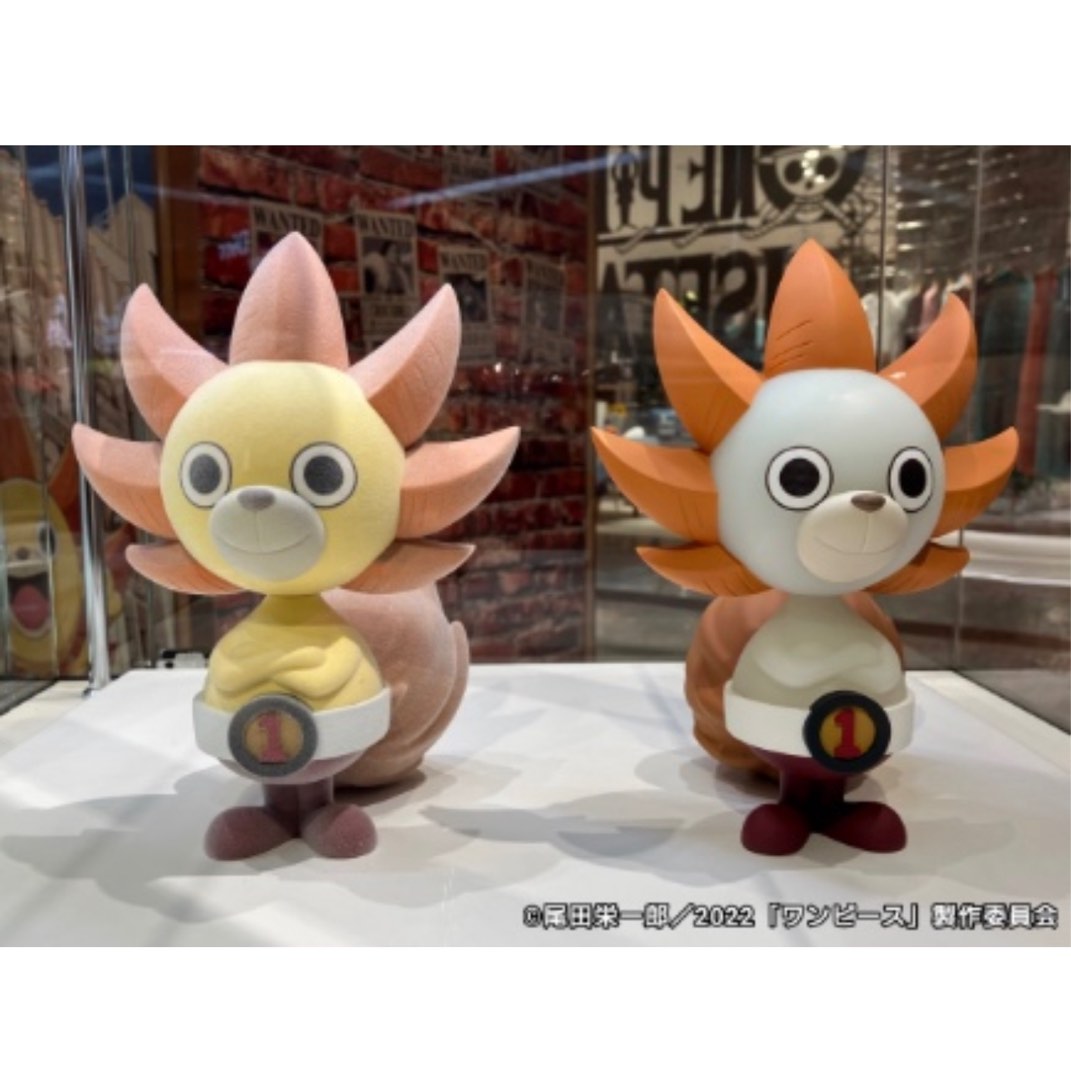 Ohtoys> 日本伊勢丹限定One Piece海賊王劇場版Film Red x 伊勢丹千陽君 