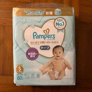 （分類：）位於 。 由 lemonadeeee 提交（商品編號 1232095743，圖片 1）。簡介： 。