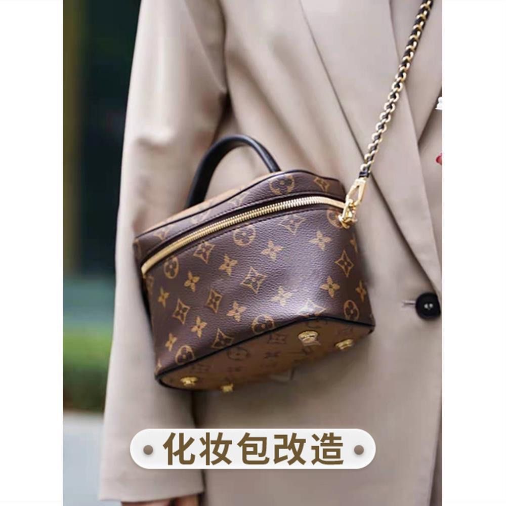 Louis Vuitton Handle Cosmetic Bags for Women