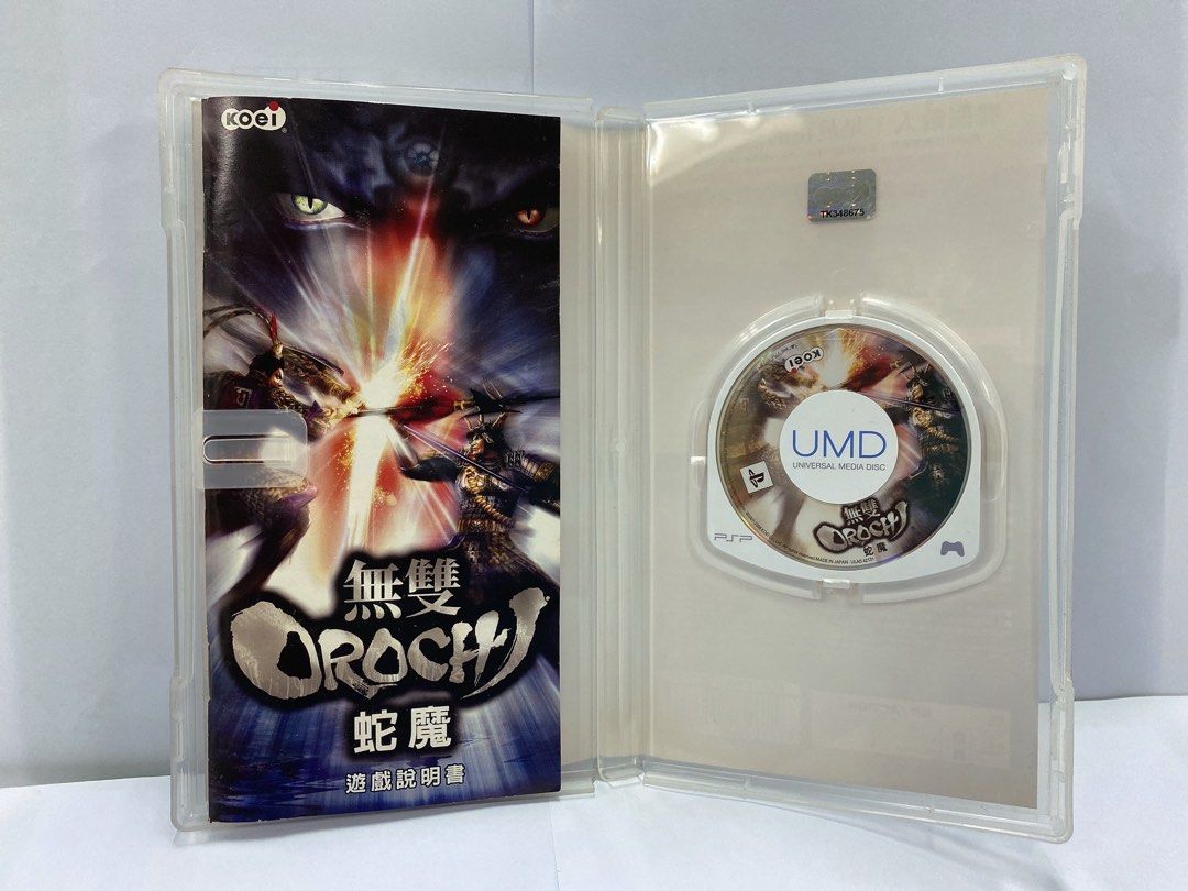 PSP 無雙 蛇魔 OROCHI #中文版#二手#電玩遊戲#無雙系列#三國#KOEI#PSP