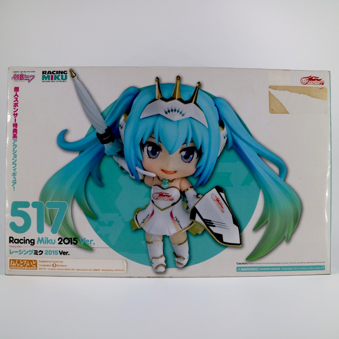 未開封初音ミクねんどろいどRacing Miku 2015 Ver. 517 Nendoroid 517 Racing Miku 2015 Ver