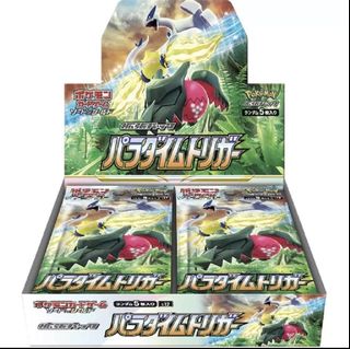 (Category: ) located in . Submitted by tcgmastertier (Listing ID 1232105420, Image 1). Description: .