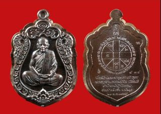 (Category: ) located in . Submitted by mahaphra_amulet (Listing ID 56602775, Image 1). Description: .