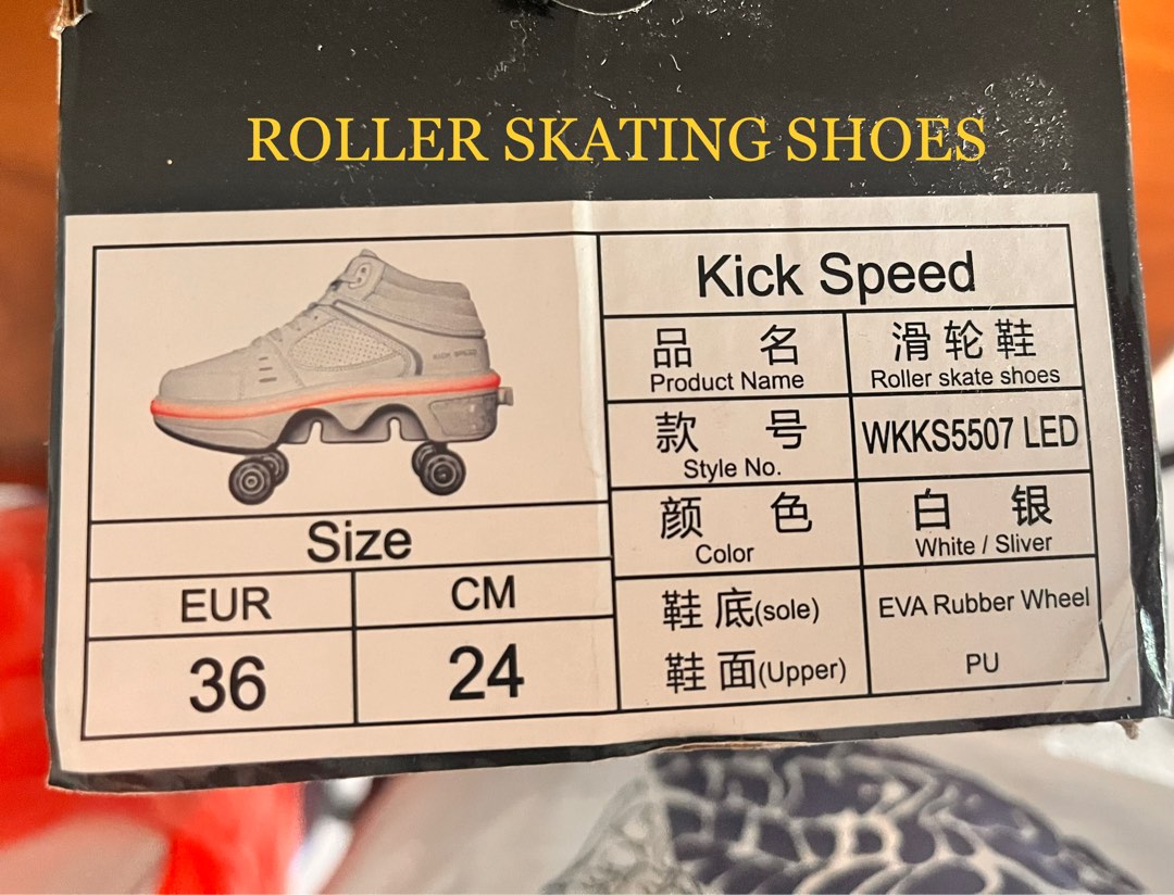 Wheel shoes name on sale