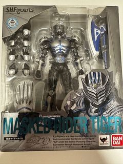Shf masked rider tiger