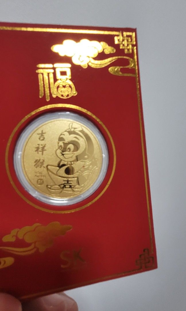 Sk gold coin hot sale