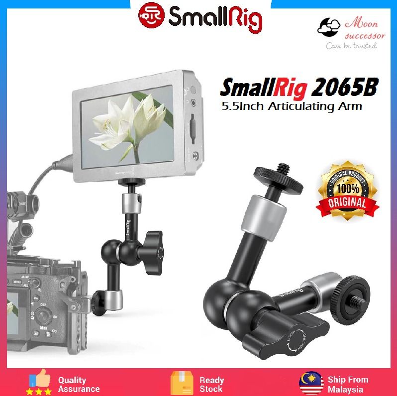 SmallRig 2065 2065B (5.5 inch) Articulating Arm Adjustable Articulating ...