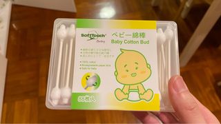 （分類：）位於 。 由 lololob2021 提交（商品編號 1232001126，圖片 1）。簡介： 。