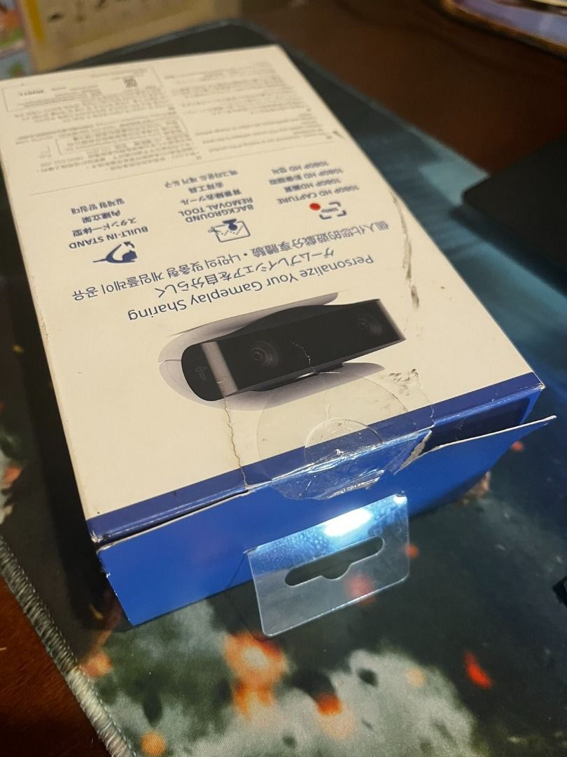 sony-playstation-hd-camera-for-ps5-computers-tech-parts