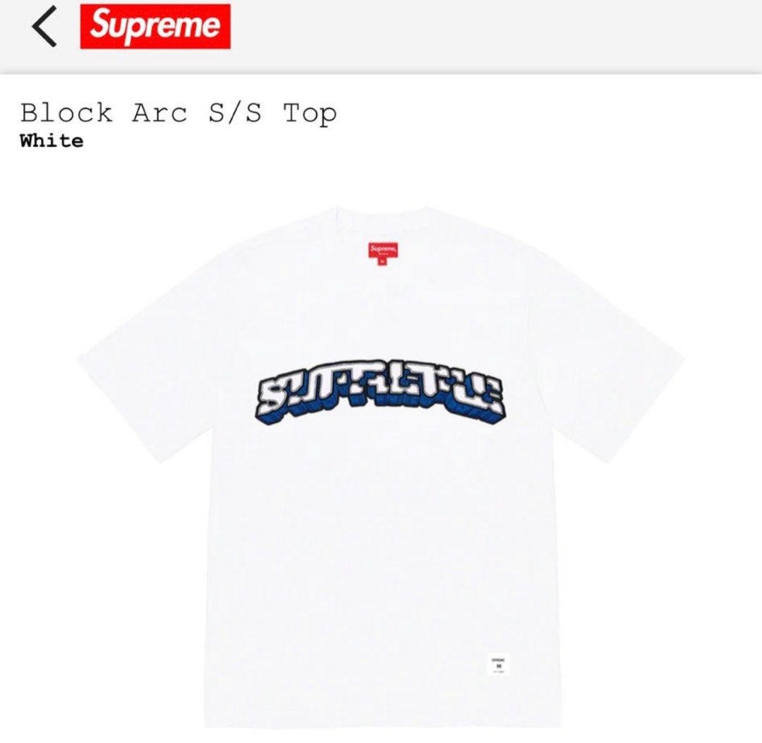 Supreme block outlet t shirt