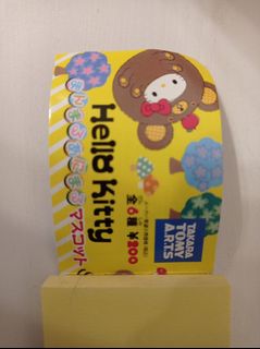 （分類：）位於 。 由 wawaduck 提交（商品編號 1231979126，圖片 1）。簡介： 。