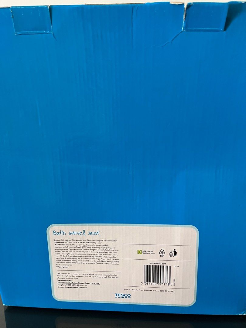 Tesco Bath Swivel Seat, Babies & Kids, Bathing & Changing, Bathtub