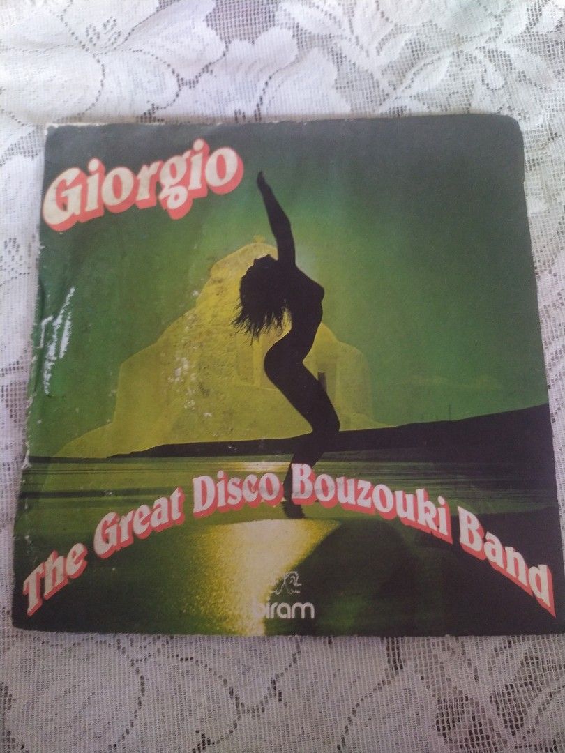 The Great Disco Bouzouki Band (7" single) VINYL PLAKA on