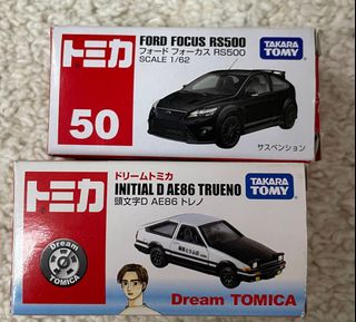 （分類：）位於 。 由 birdbrians 提交（商品編號 1232033394，圖片 1）。簡介： 。