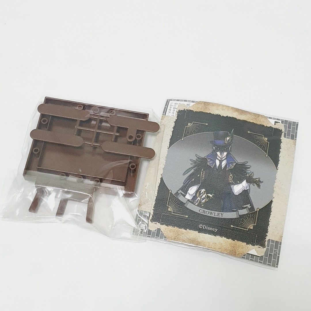 Twisted Wonderland Merchandise Figure Plush on Carousell